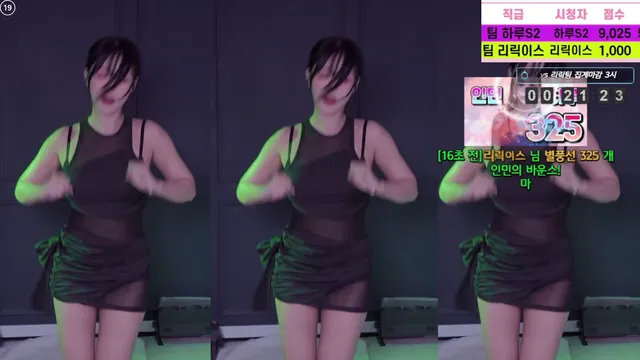图片[3] - [Korean BJ] sol3712 2024-11-23