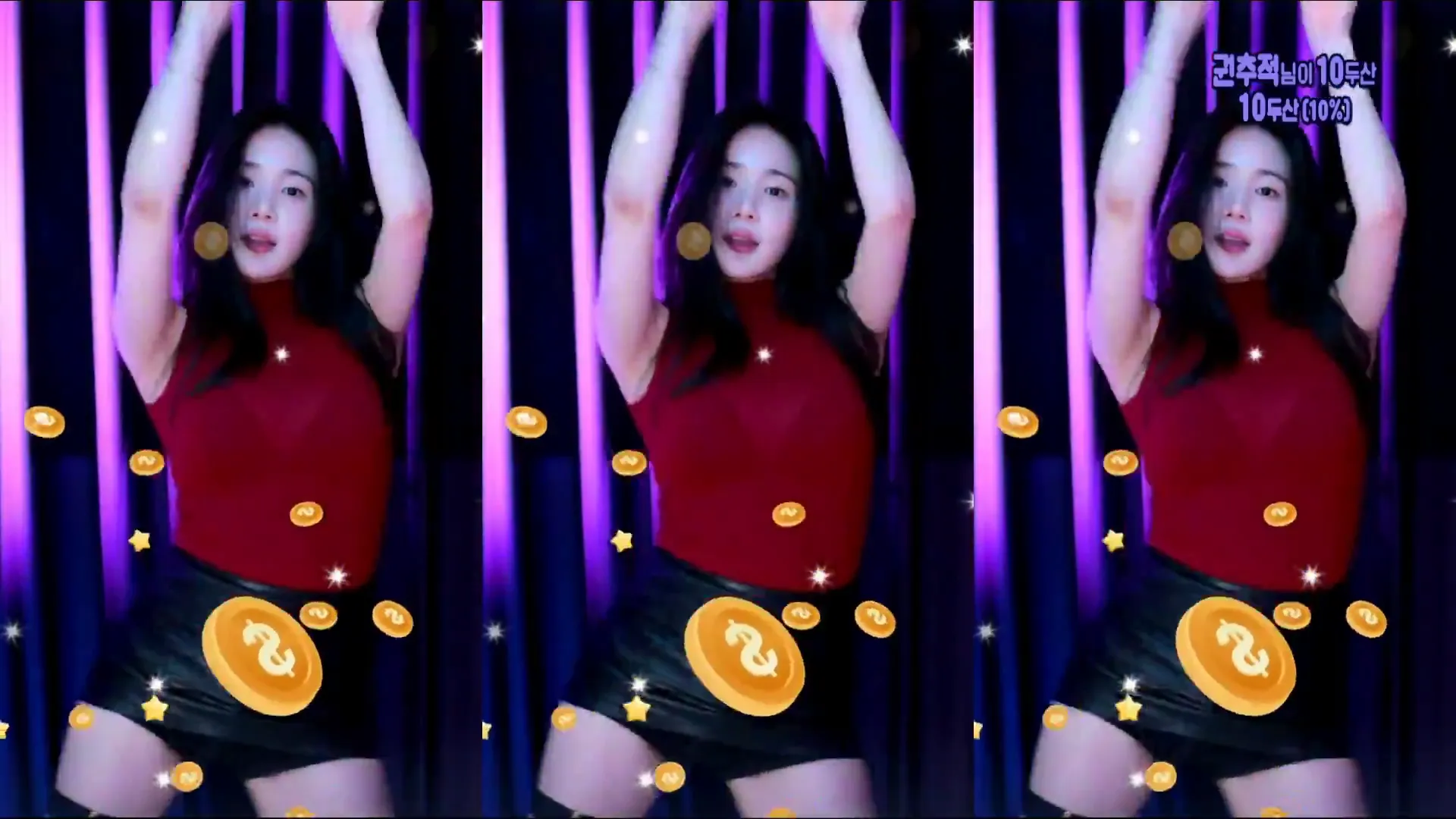 图片[4] - [Korean BJ] simbi0914 2024-07-03