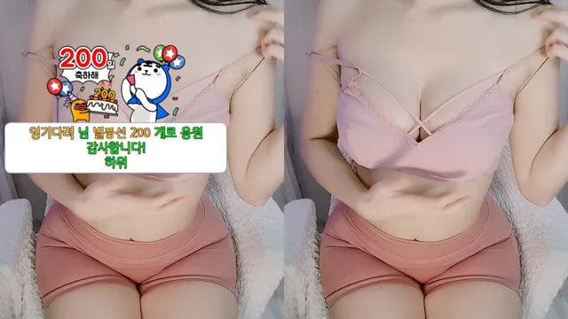 图片[3] - [Korean BJ] seosils2 2024-05-11