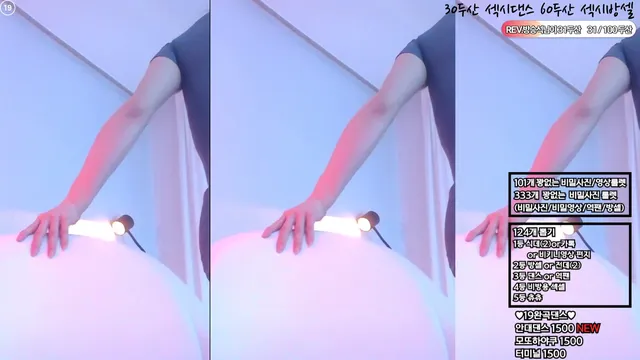 图片[4] - [Korean BJ] feel0100 2025-06-15