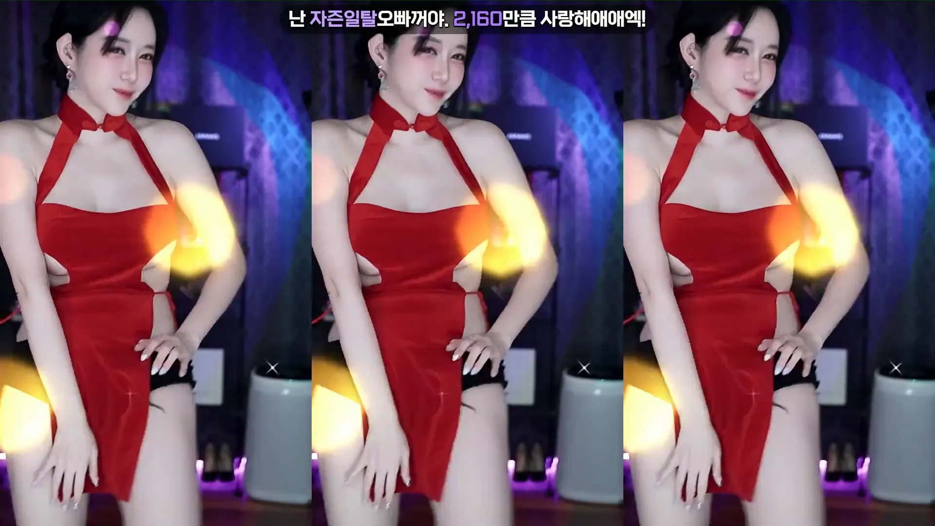 图片[4] - [Korean BJ] soyether 2024-08-19