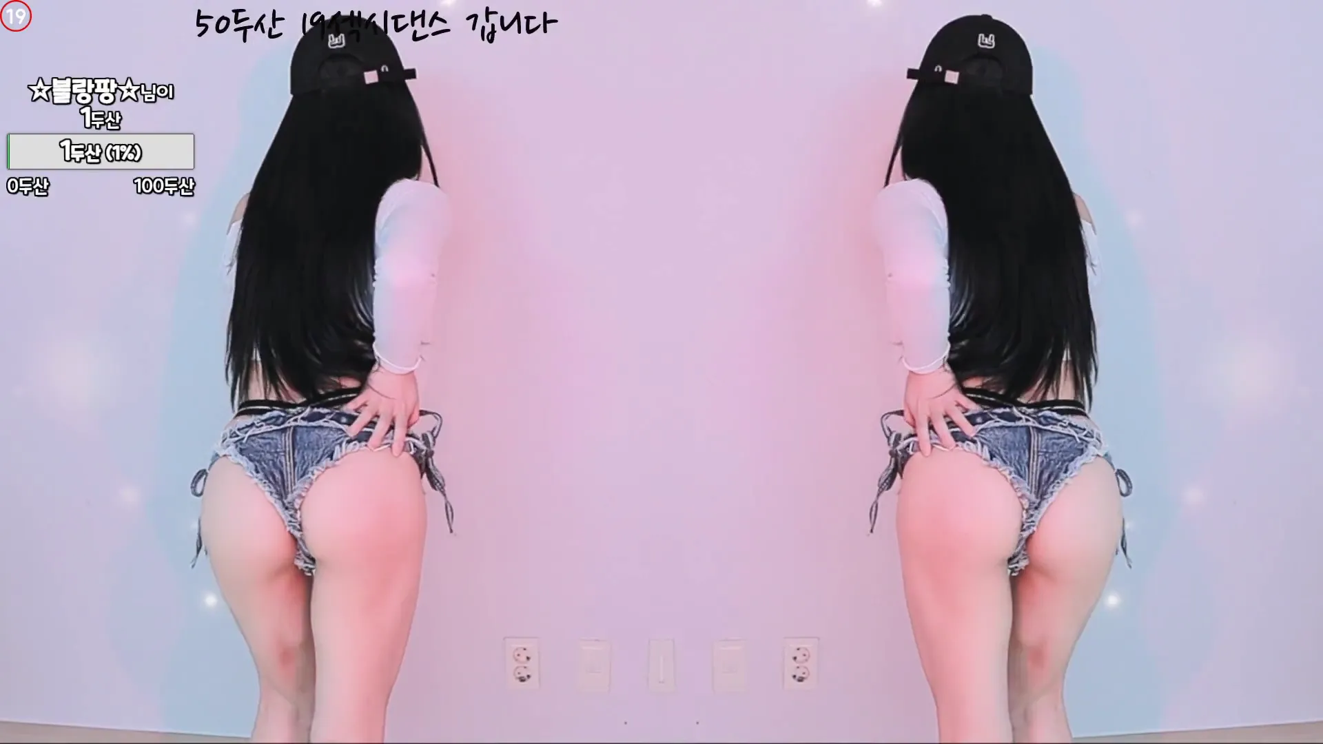图片[3] - [Korean BJ] feel0100 2024-09-22