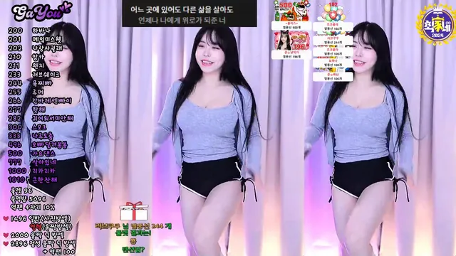 [Korean BJ] kkkku96 2024-02-19
