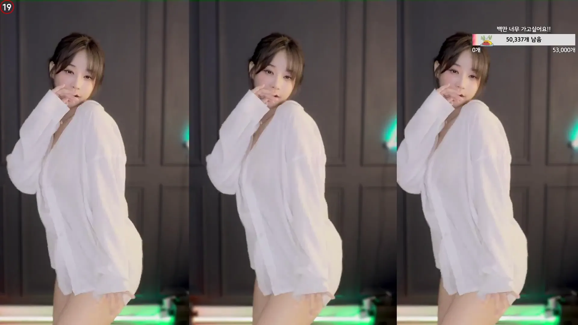 图片[3] - [Korean BJ] sol3712 2024-07-28