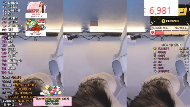 图片[5] - [Korean BJ] babyrimi 2025-03-01