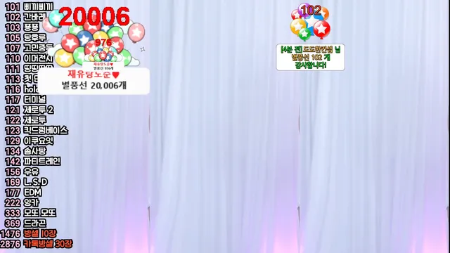图片[2] - [Korean BJ] jjjjjeyy 2024-11-28