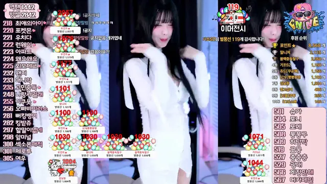 图片[2] - [Korean BJ] mina8017 2025-01-25
