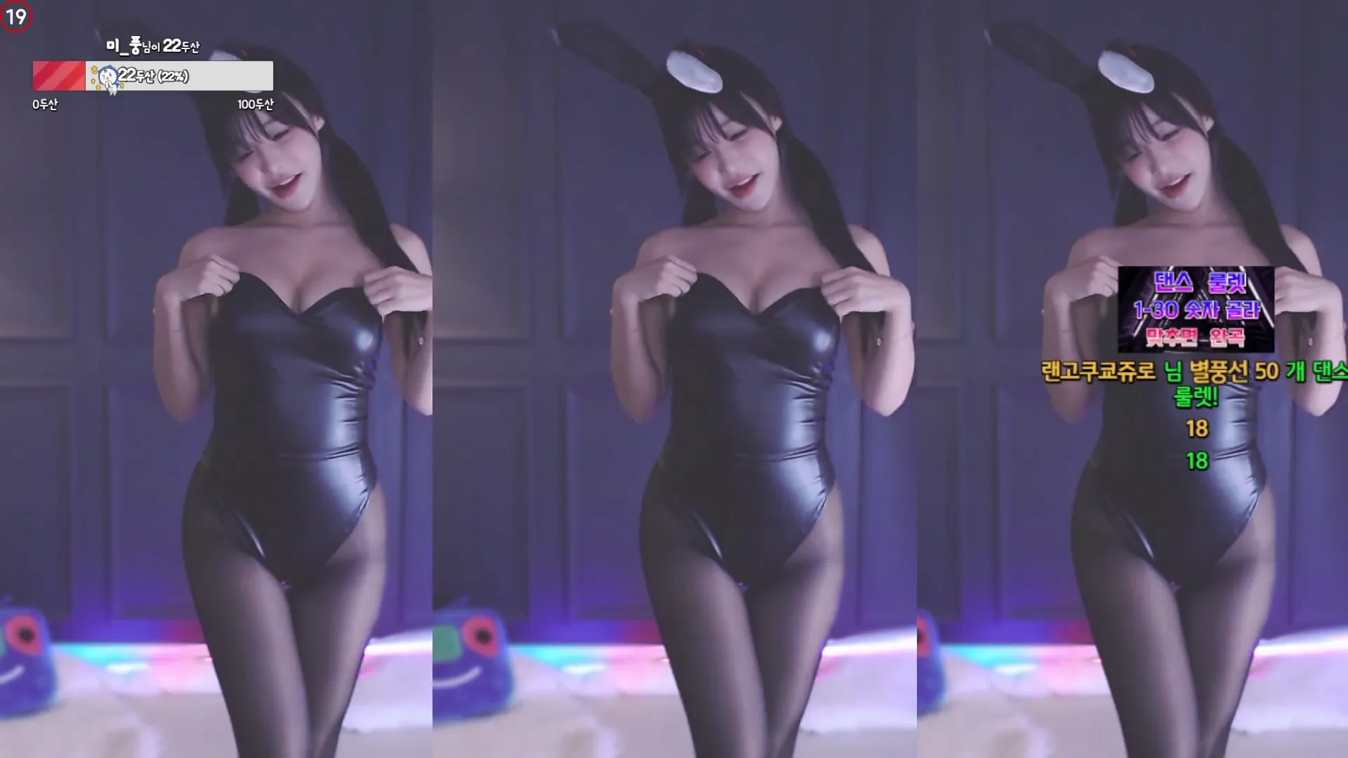 图片[4] - [Korean BJ] sol3712 2024-09-07