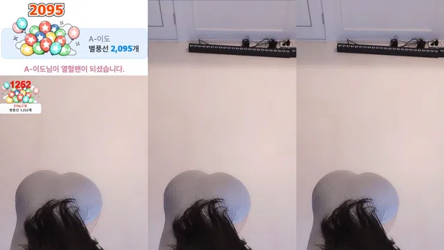 图片[7] - [Korean BJ] dleh0824 2025-10-17