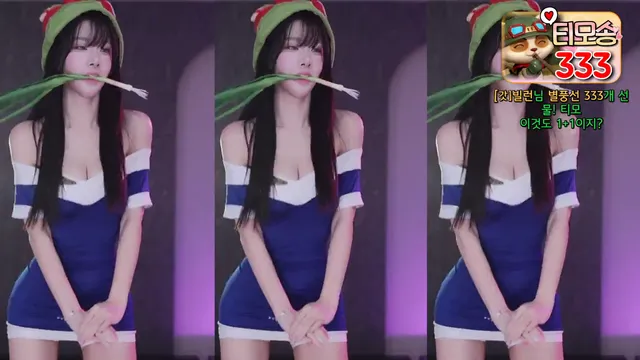 图片[3] - [Korean BJ] godsehee 2025-02-01