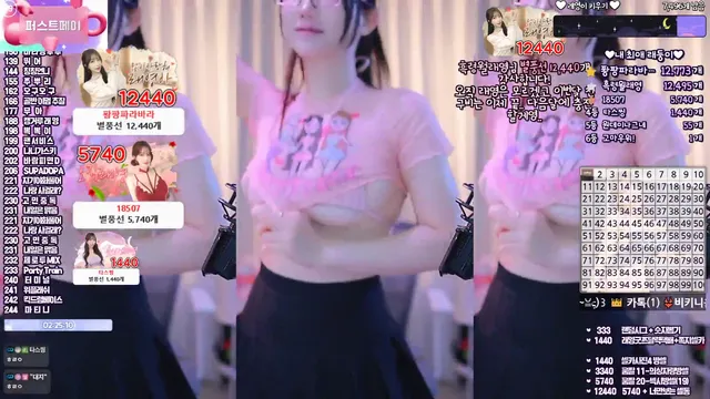 图片[2] - [Korean BJ] eunyoung1238 2026-03-01