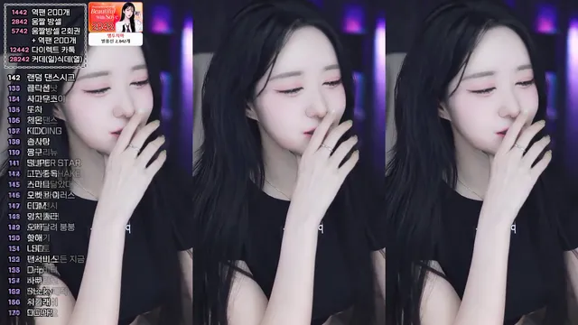 [Korean BJ] soyether 2025-05-17