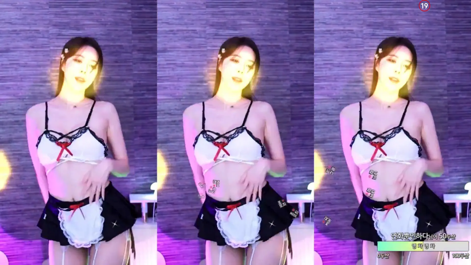 图片[4] - [Korean BJ] zzey33 2024-06-30
