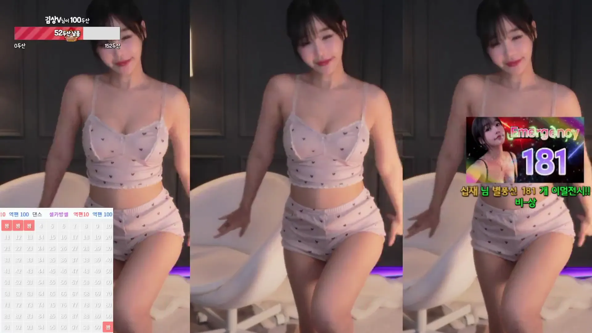 图片[5] - [Korean BJ] sol3712 2024-09-23