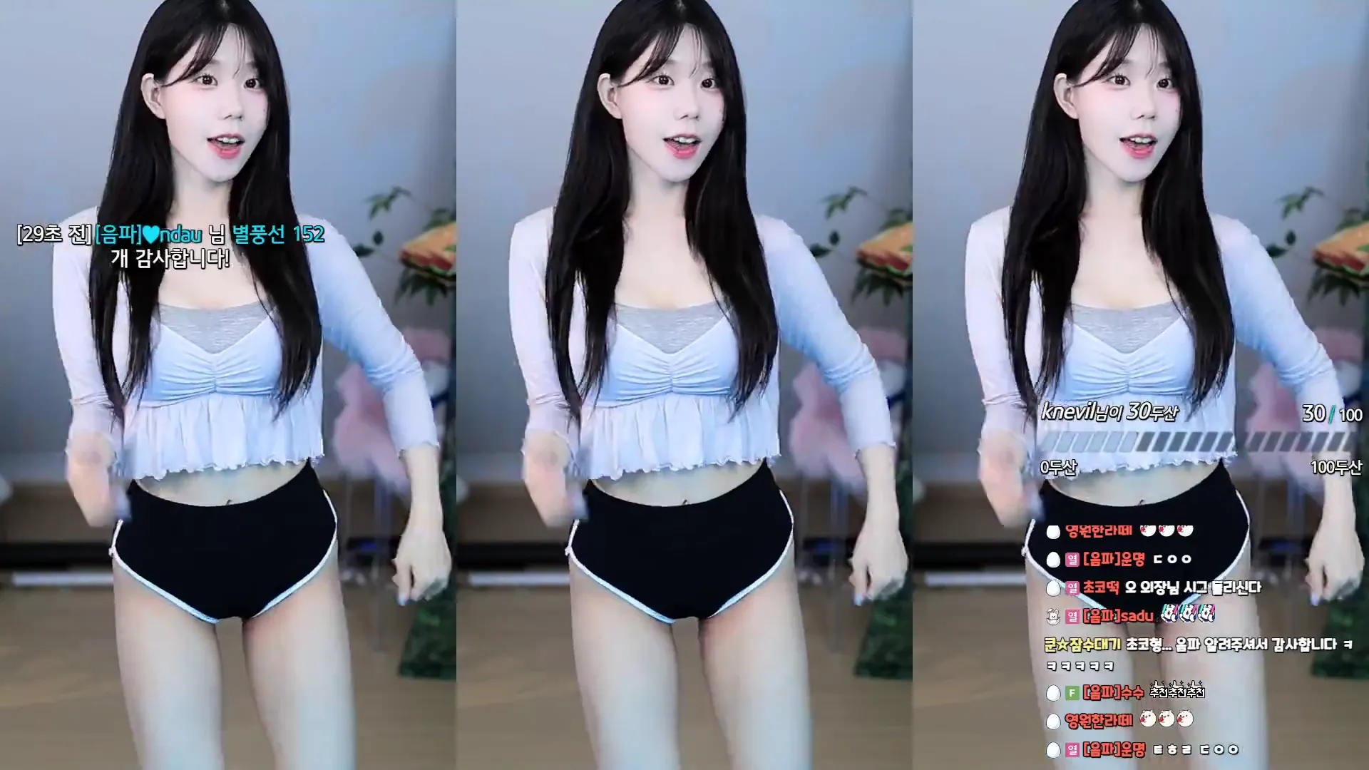 图片[6] - [Korean BJ] haumpah 2024-07-29