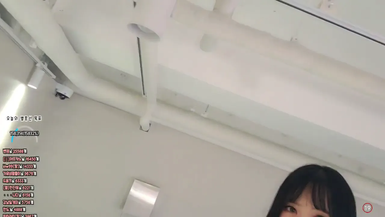 图片[4] - [Korean BJ] jfiary0718 2024-09-23