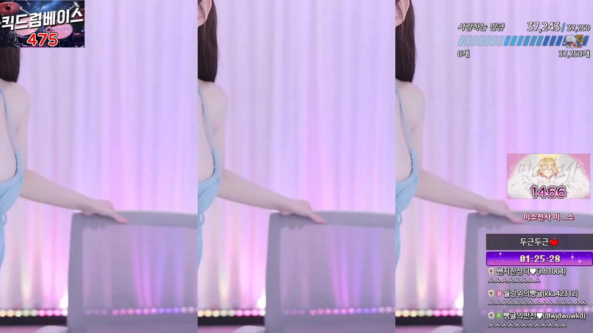 [Korean BJ] flower1023 2024-06-20