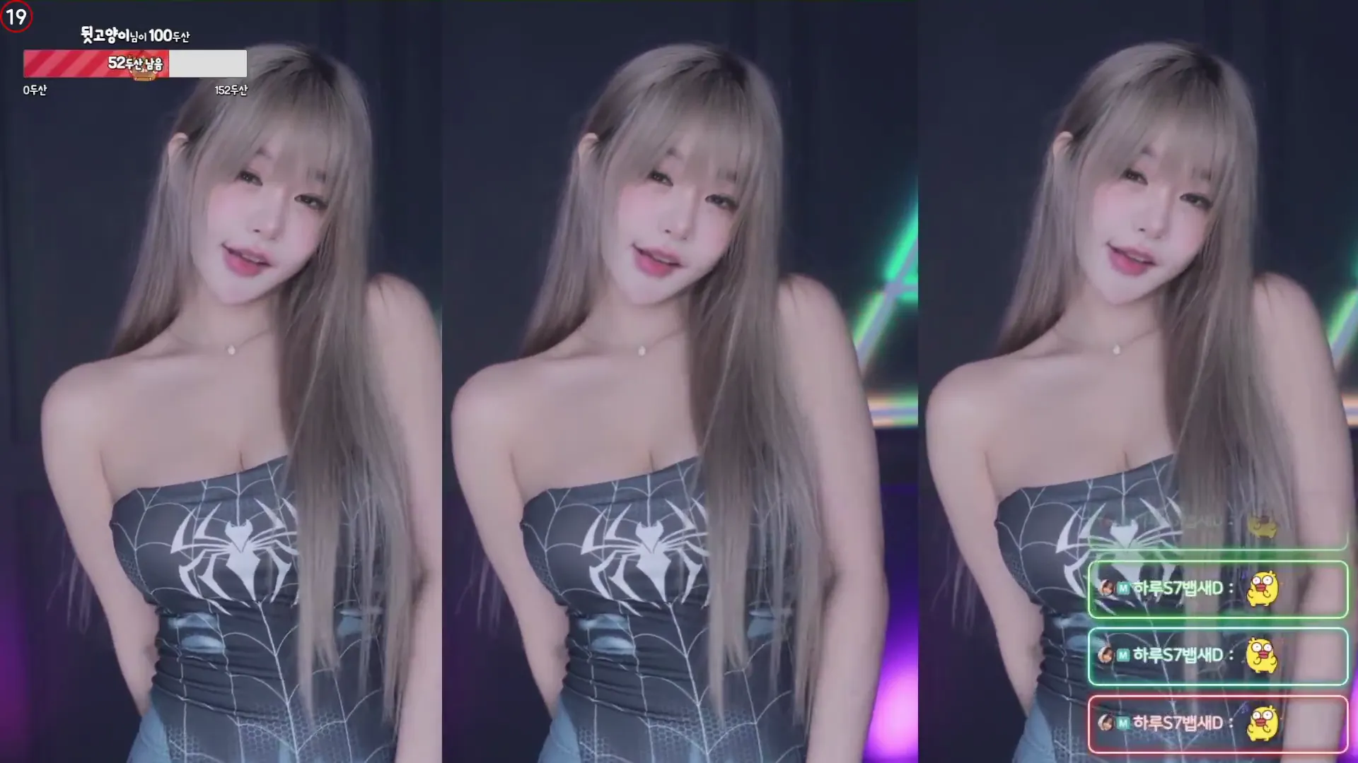 图片[2] - [Korean BJ] sol3712 2024-06-22