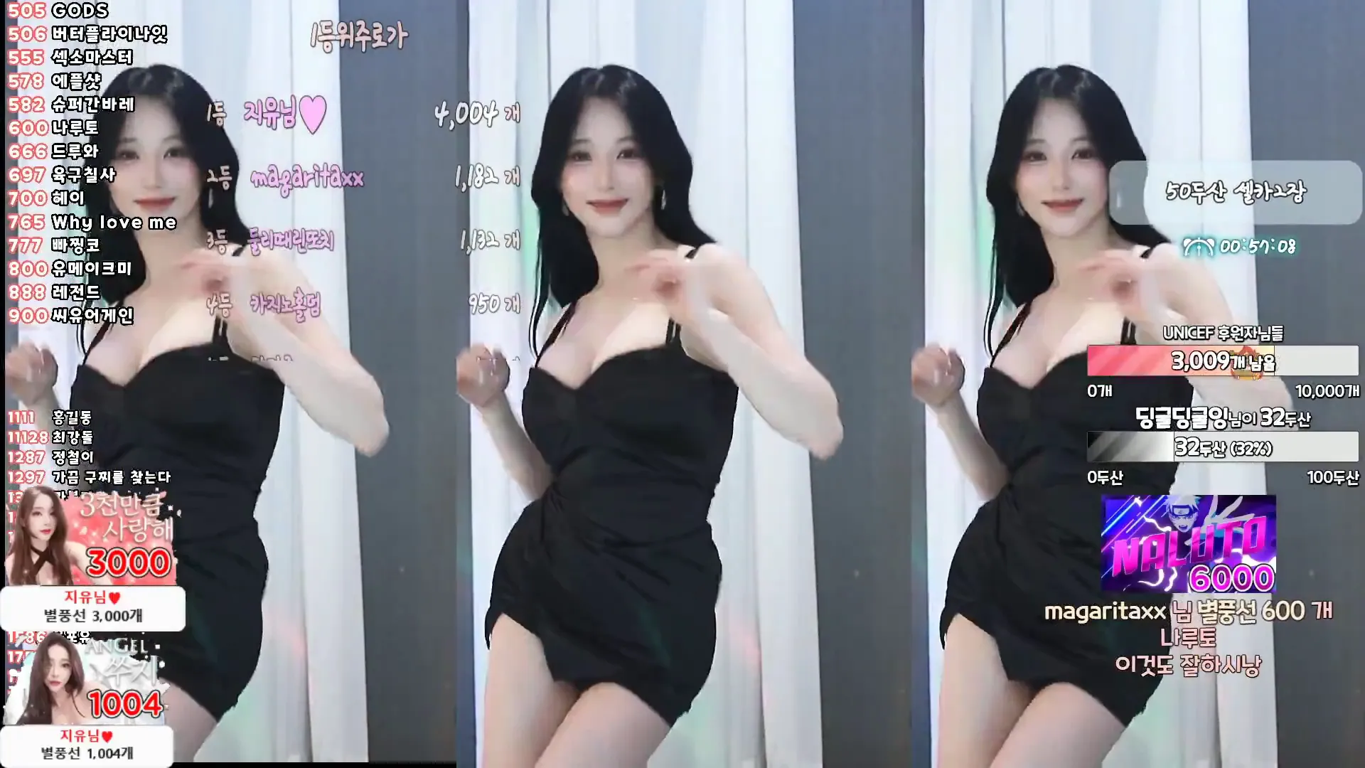 图片[4] - [Korean BJ] tnwl9630 2024-10-24
