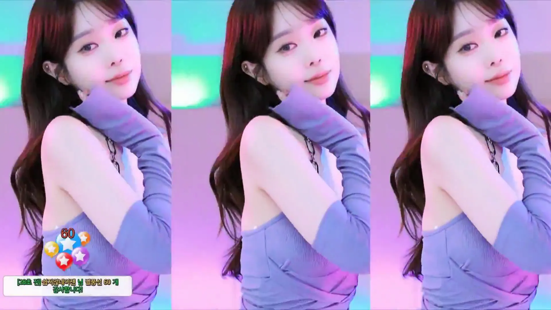 图片[2] - [Korean BJ] crazycatsss 2024-05-01