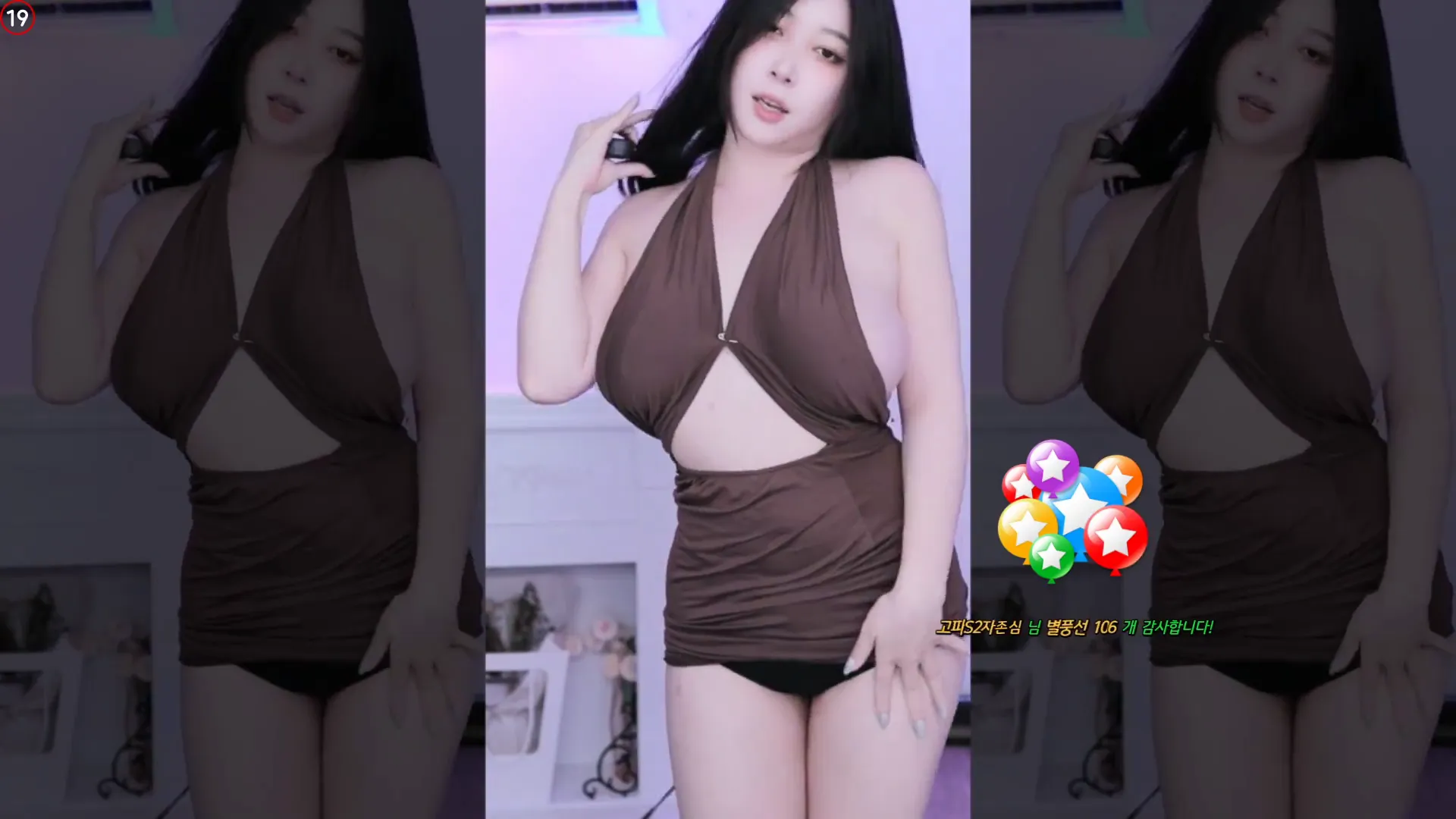 图片[4] - [Korean BJ] kinah1009 2024-09-03