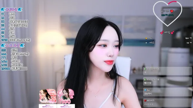 图片[4] - [Korean BJ] bada0629 2025-03-08