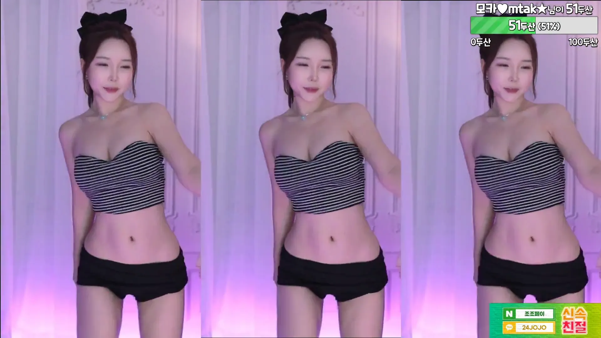 [Korean BJ] peachya 2024-09-03