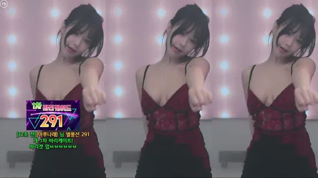 图片[3] - [Korean BJ] sol3712 2024-11-18