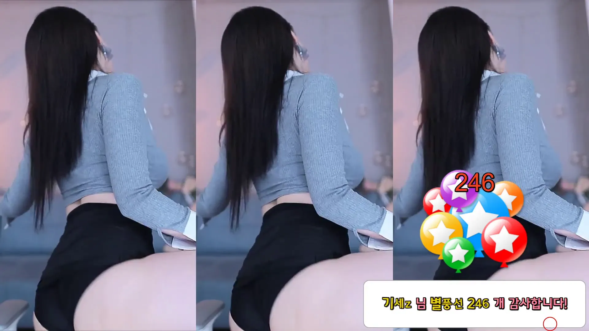 图片[6] - [Korean BJ] purelove2 2024-09-05