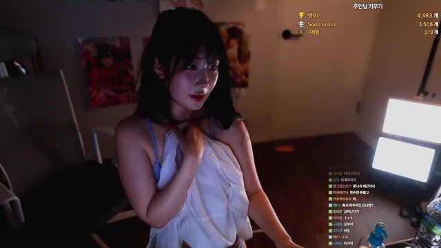 图片[6] - [Korean BJ] anfdksrud96 2025-11-19