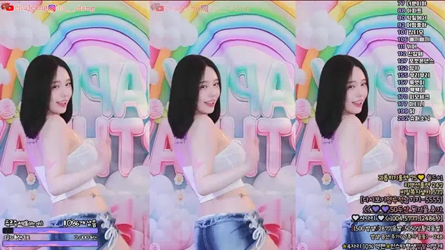 图片[7] - [Korean BJ] mm3mmm 2025-06-11