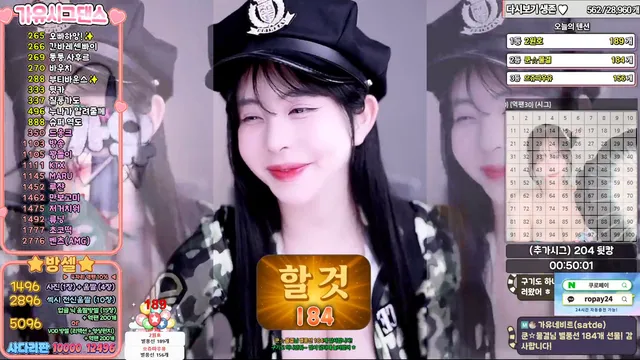 图片[2] - [Korean BJ] kkkku96 2025-11-19