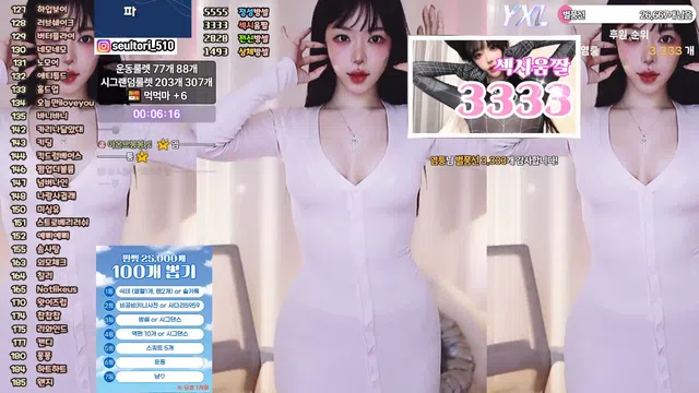 图片[7] - [Korean BJ] dasl8121 2025-04-04