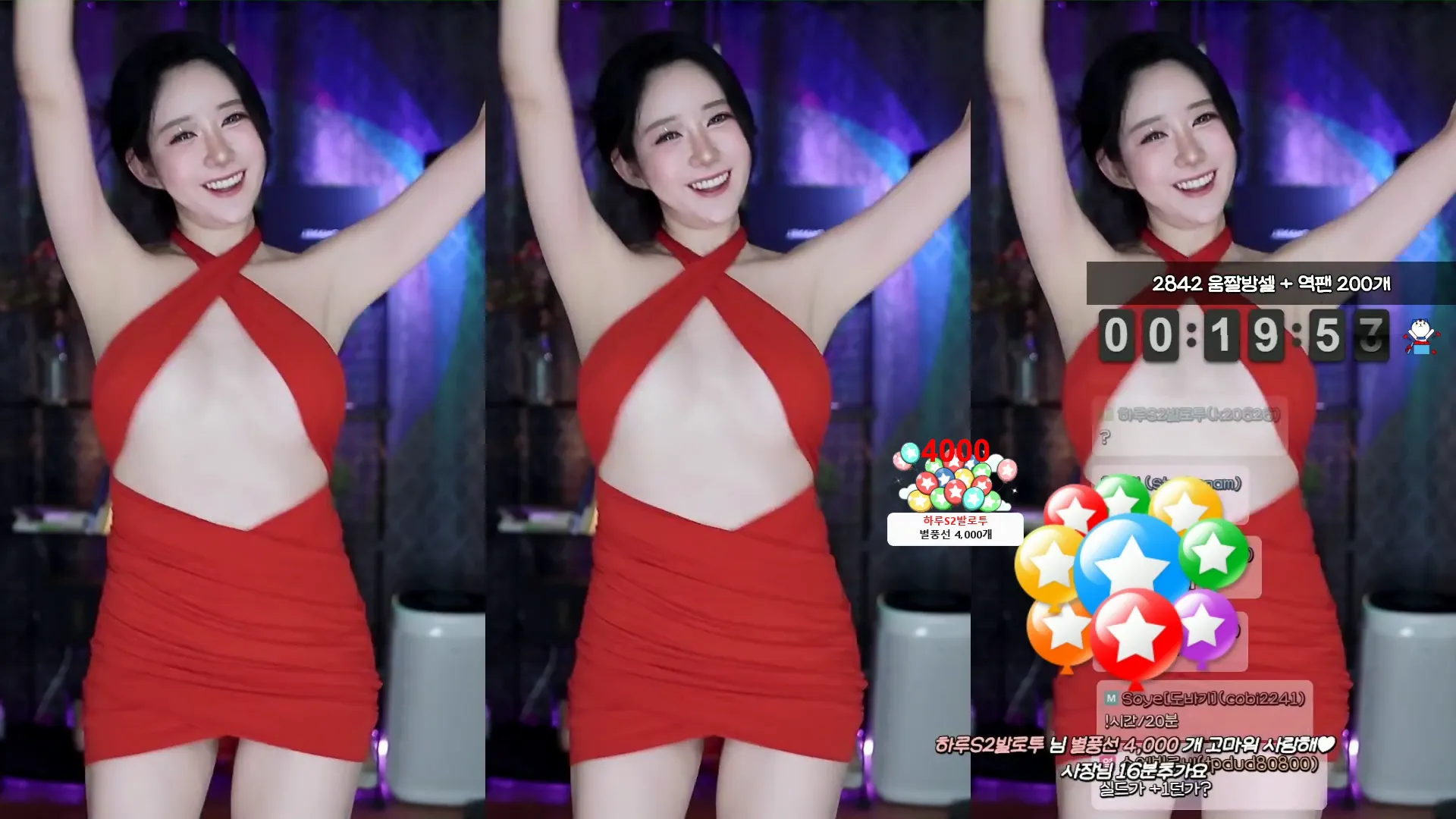 图片[6] - [Korean BJ] soyether 2024-05-20