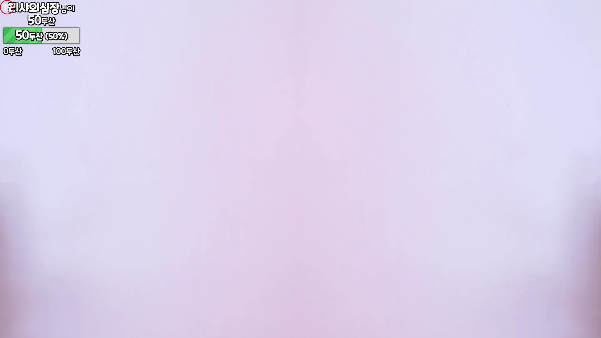 图片[2] - [Korean BJ] feel0100 2024-09-28