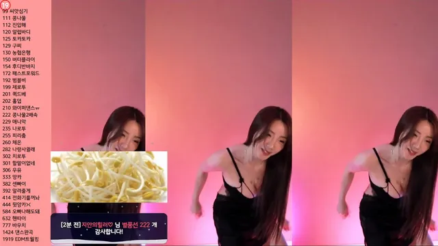 图片[5] - [Korean BJ] dlsgk1763 2024-04-04