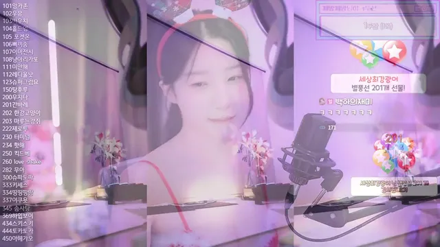 图片[3] - [Korean BJ] mj0128 2024-12-25
