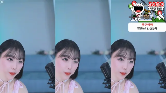 图片[2] - [Korean BJ] purelove2 2024-12-21