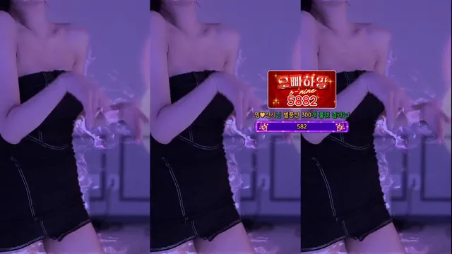 图片[2] - [Korean BJ] dign1461 2025-03-05