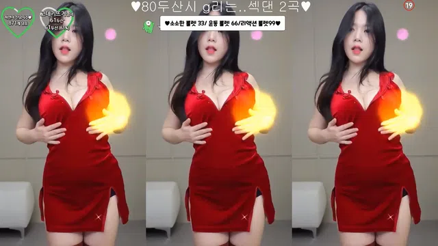图片[7] - [Korean BJ] twinhayoung 2024-01-15