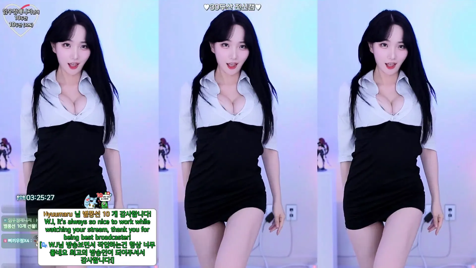 图片[4] - [Korean BJ] wjl9908 2024-07-20