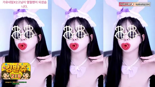 图片[5] - [Korean BJ] kkkku96 2025-09-05