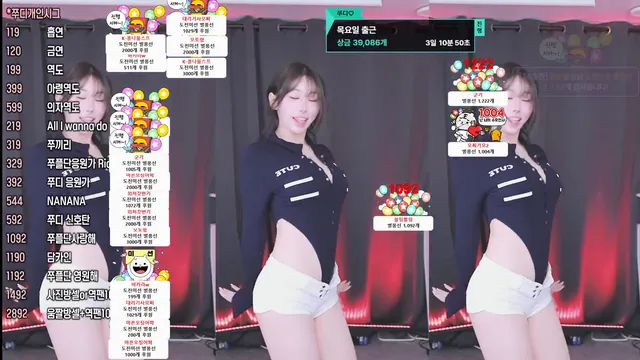 图片[3] - [Korean BJ] duswn8243 2025-06-21