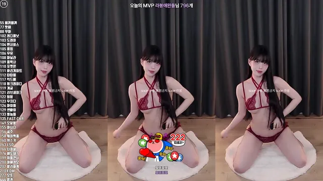 [Korean BJ] yin2618 2024-12-14