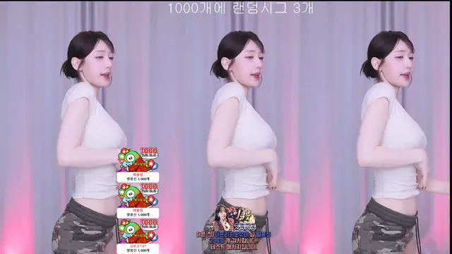 图片[5] - [Korean BJ] e000e77 2024-12-16