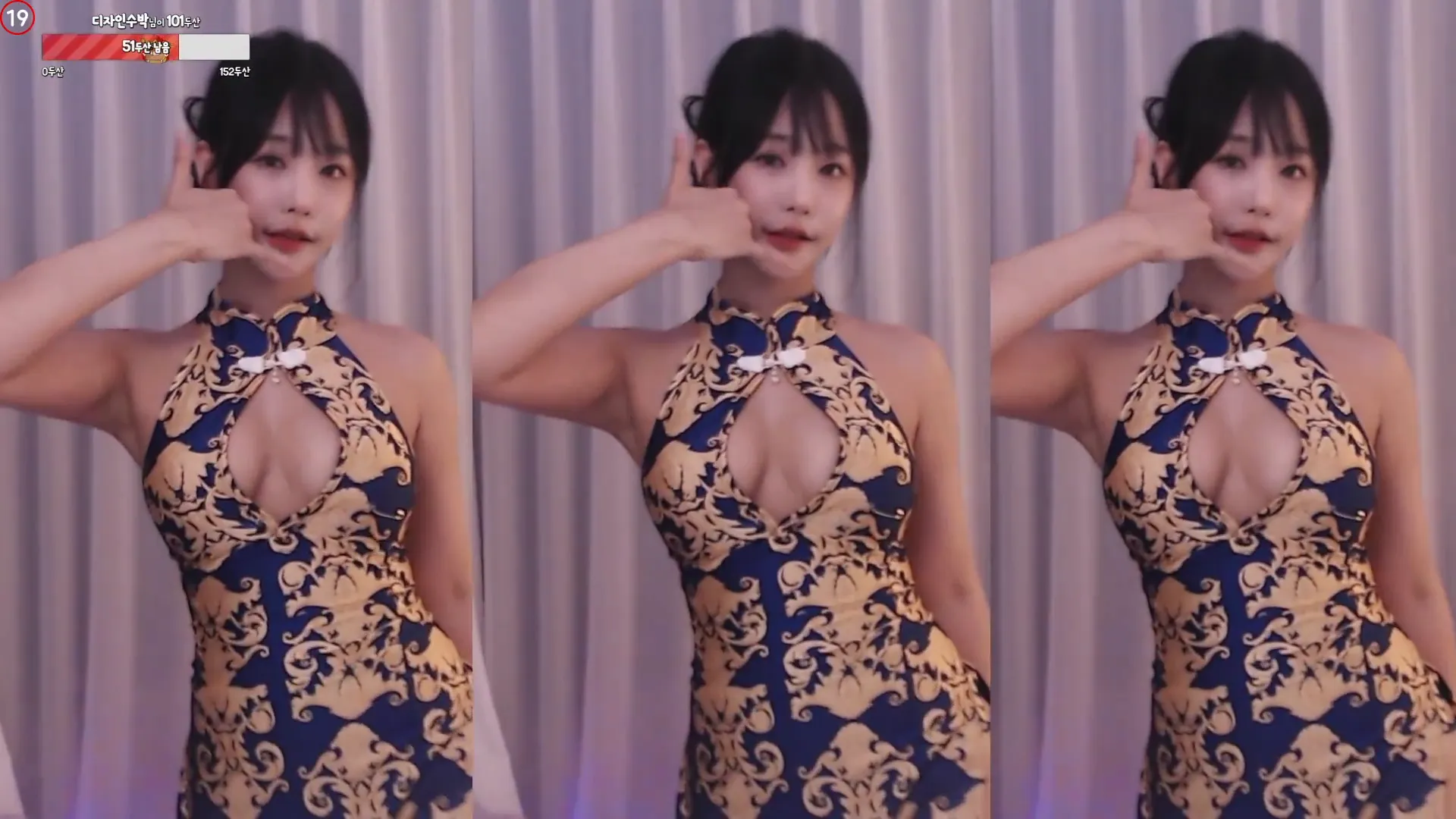 图片[3] - [Korean BJ] sol3712 2024-08-18