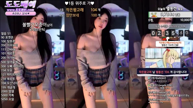 图片[7] - [Korean BJ] zkzk9885 2024-05-04
