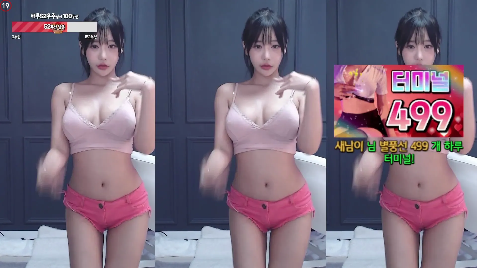 图片[5] - [Korean BJ] sol3712 2024-09-29