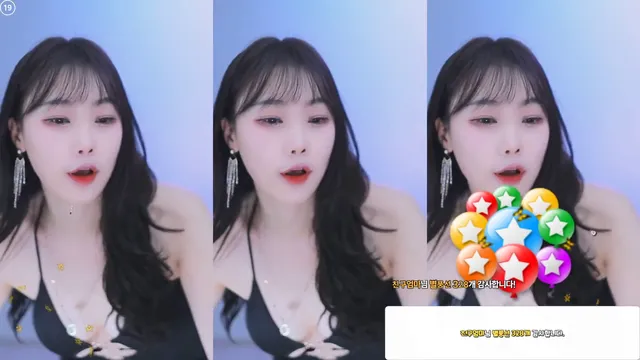 [Korean BJ] purelove2 2025-02-02