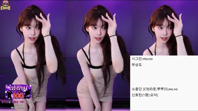 图片[3] - [Korean BJ] m0m099 2025-08-30